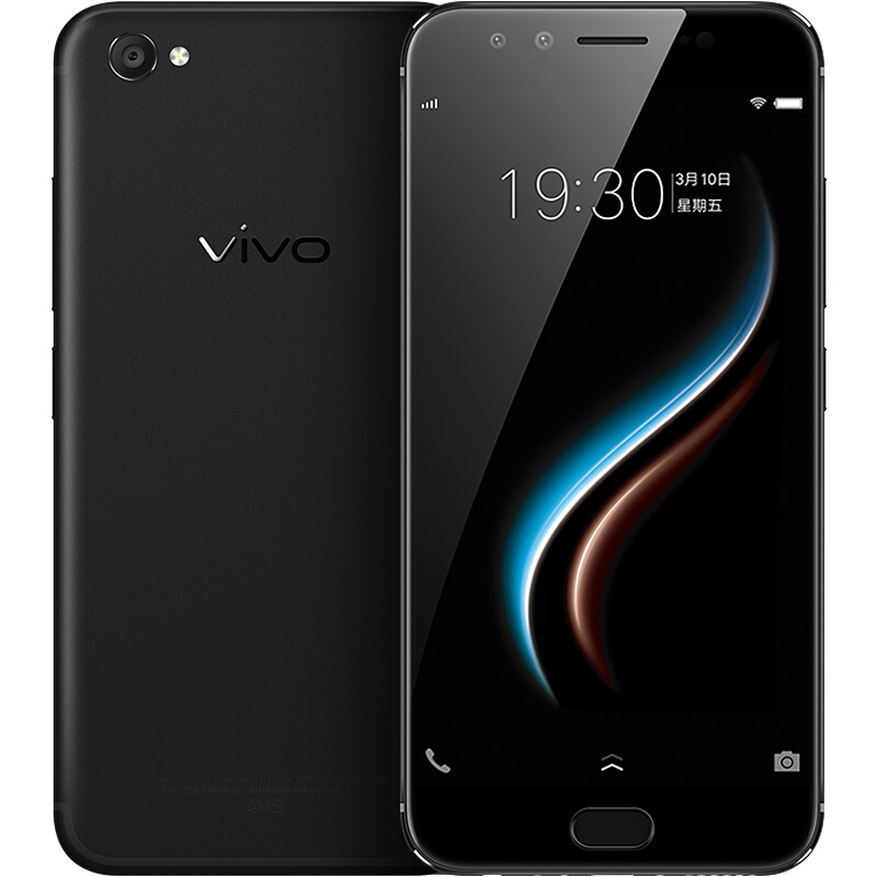 vivo x9i