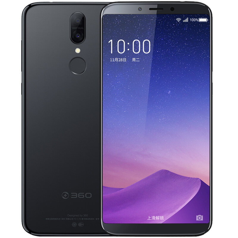 360 n6 pro以旧换新_手机以旧换新 360 n6 pro -苏宁易购