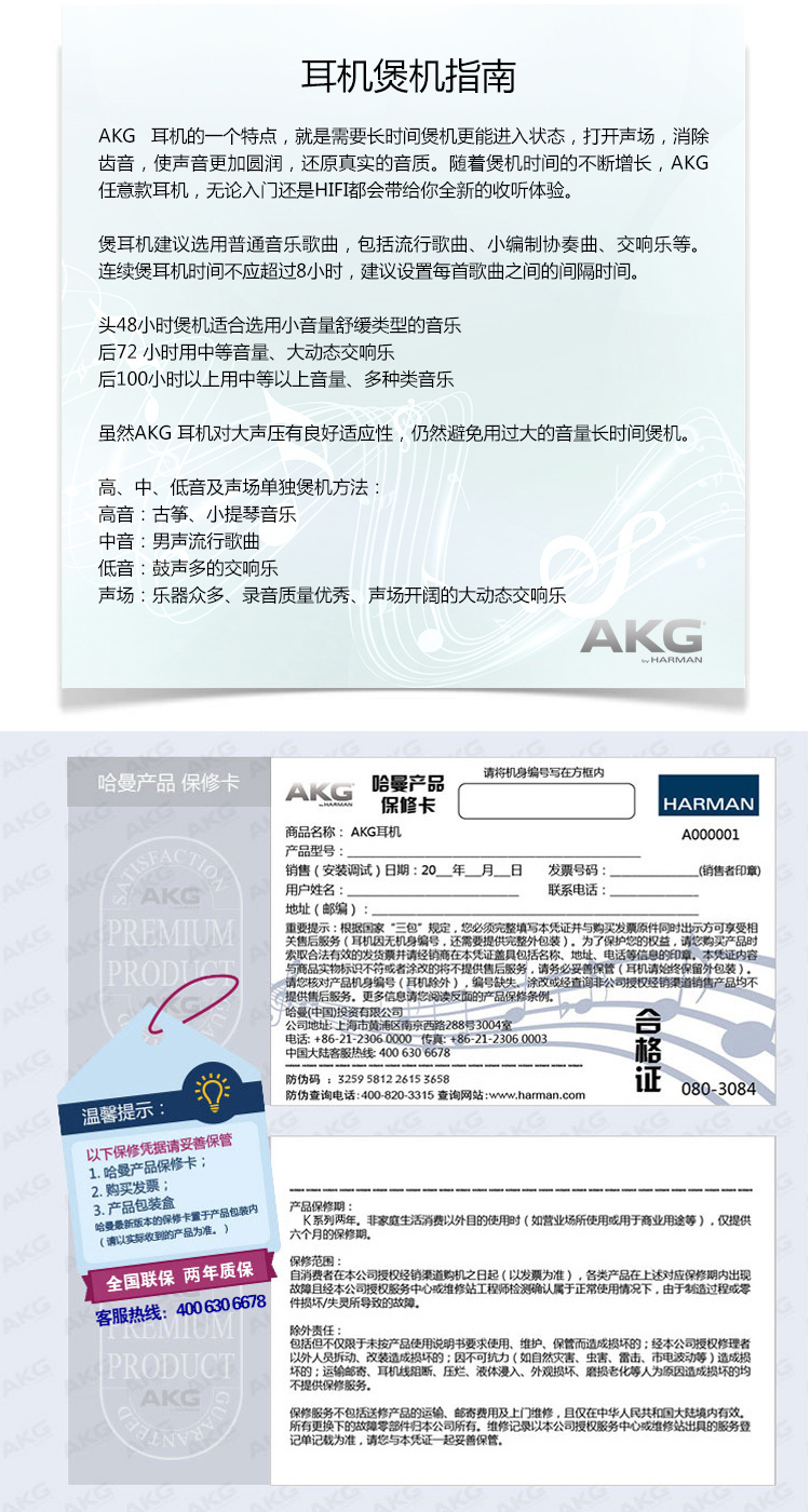 爱科技 Akg 耳机 耳麦k4 爱科技 Akg K4 经典折叠便携头戴音乐耳机手机耳机海军蓝 价格图片品牌报价 苏宁易购爱科技 Akg 苏宁自营旗舰店
