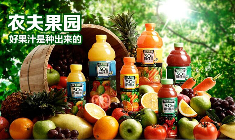 苏宁易购超市农夫山泉出品农夫果园30胡萝卜橙汁苹果味500ml箱装15瓶
