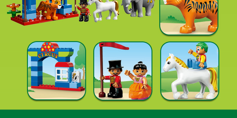 lego乐高大马戏团l10504