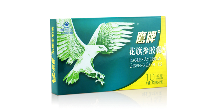 鹰牌花旗参胶囊盒装55g11盒10粒05g