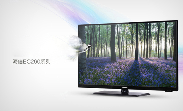 海信彩电led32ec260jd32英寸电视