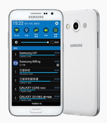 为什么手机信号显示g(为什么手机信号显示一个x)