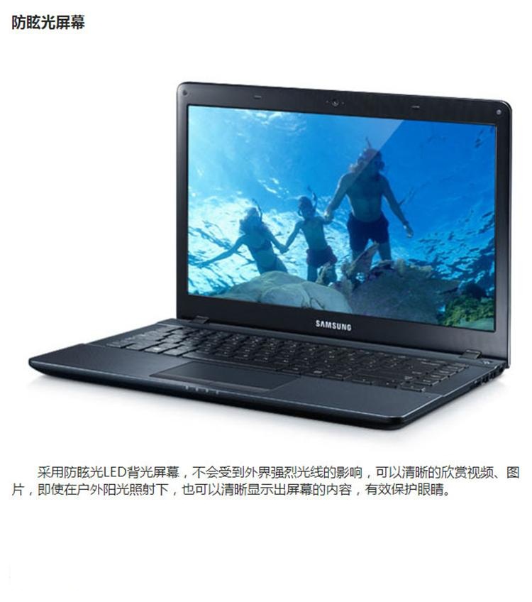 三星np450r5jx09cn156英寸笔记本电脑i745104g500gwin81白色