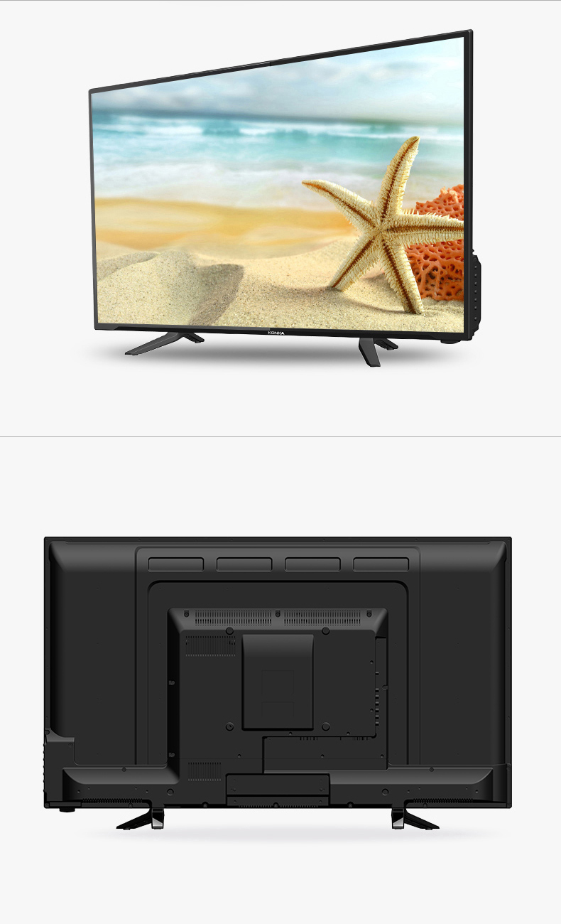 康佳(konka) led43u60 43英寸 全高清 智能网络wifi led液晶电视