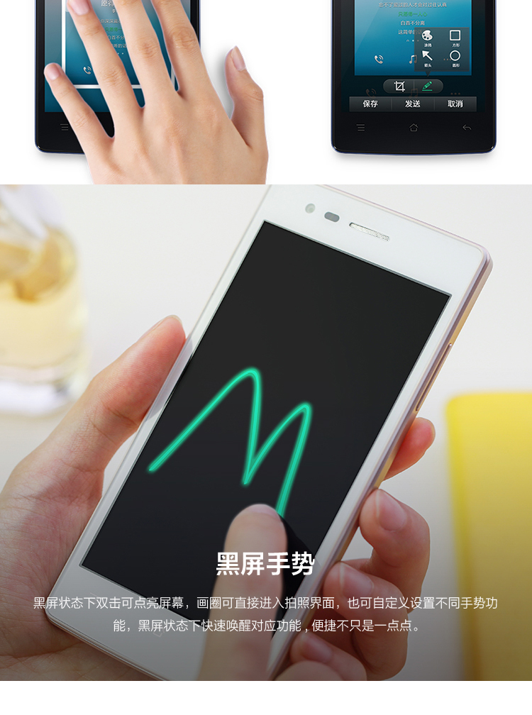 oppo手机a31c oppo手机a31c[白]【价格 图片 品牌 报价】-苏宁易购