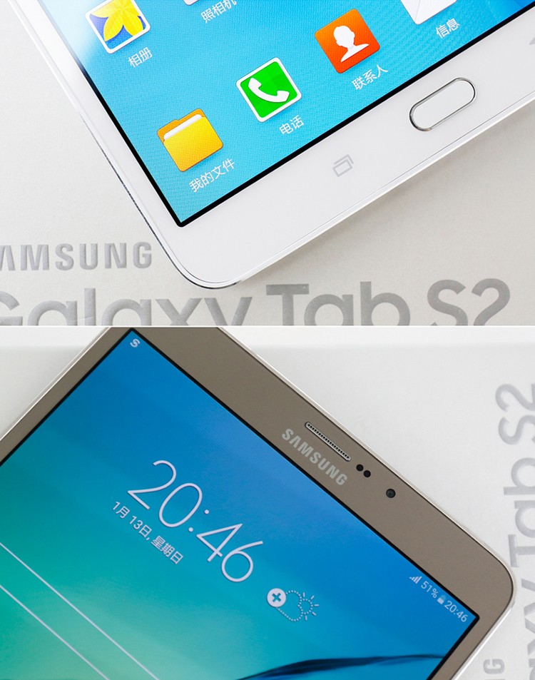 三星(samsung)平板电脑sm-t715czdechc 三星(samsung)sm-t715czdechc