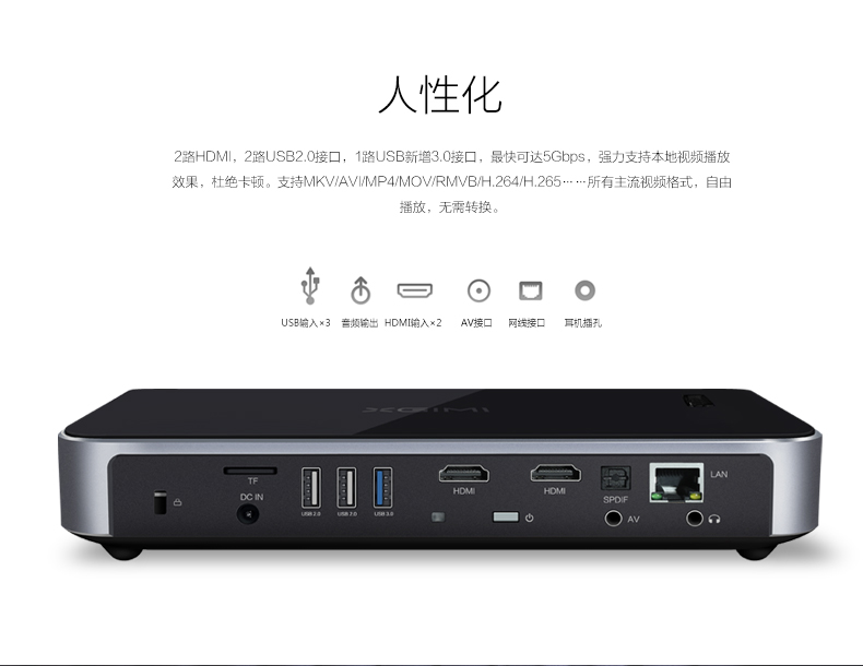 极米xgimi无屏电视z3s标准版智能办公家用投影高性价比投影无屏电视