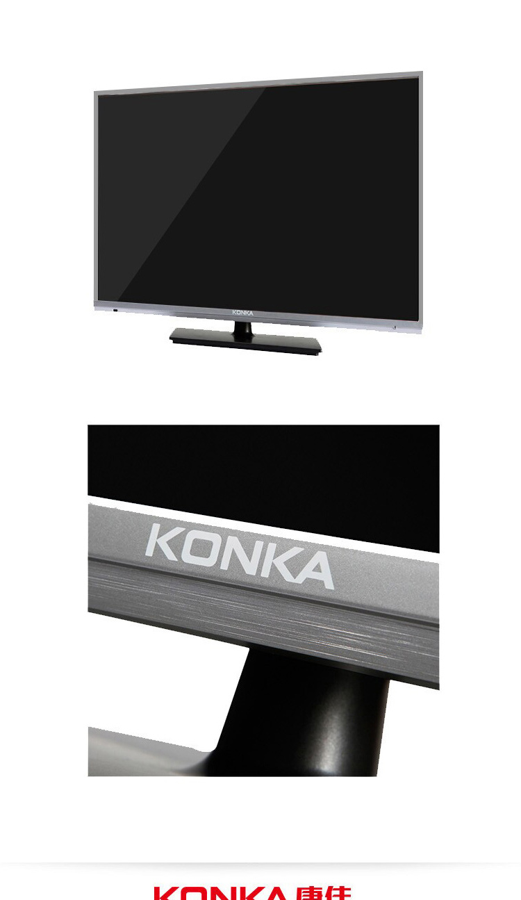 康佳电视led32f1100b