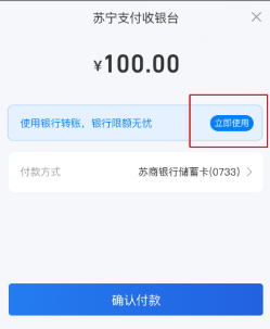 172733563162523127.png
