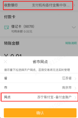 172733805678542582.png