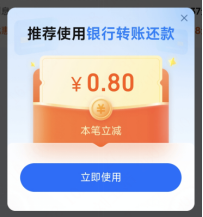175326821322917047.png