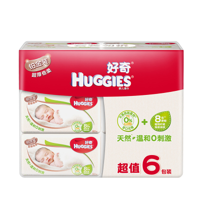 Huggies好奇超厚倍柔（铂金装）婴儿湿巾80抽补充装*6包装