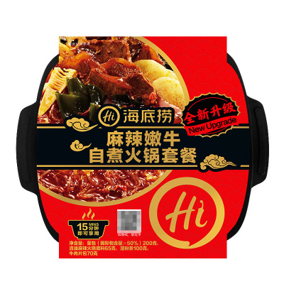 海底捞自煮火锅 麻辣嫩牛清油麻辣味435g
