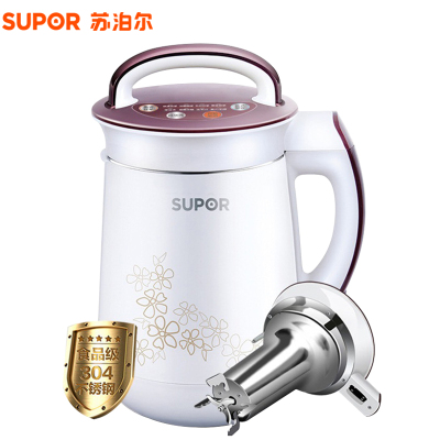 苏泊尔（SUPOR）密闭熬煮豆浆机DJ12B-Y58E-a