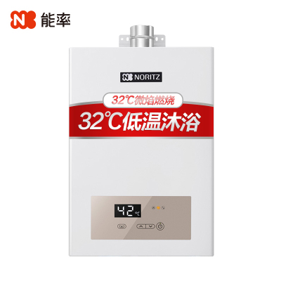 能率(NORITZ)13升燃气热水器JSQ25-SD19 家用恒温天然气 32℃微焰燃烧技术