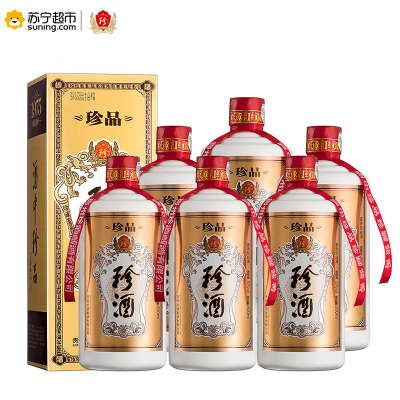 贵州珍酒 珍品 53度500ml *6 箱装 酱香型白酒