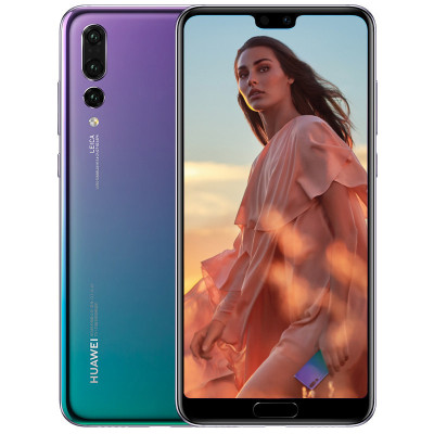 HUAWEI/华为P20 Pro（CLT-AL00） 6GB+128GB极光色移动联通电信4G手机