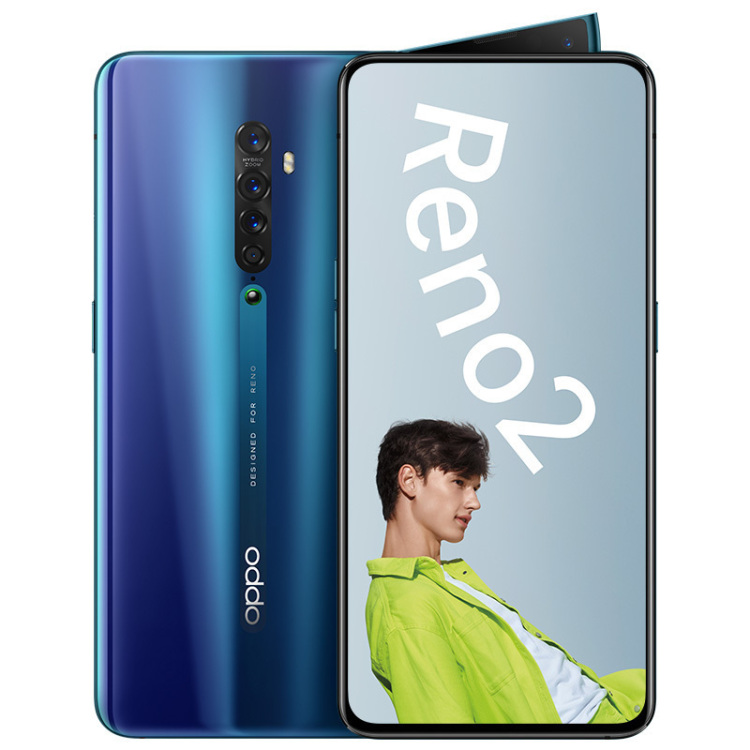 OPPO Reno2 全网通 8G+128G 海洋之心