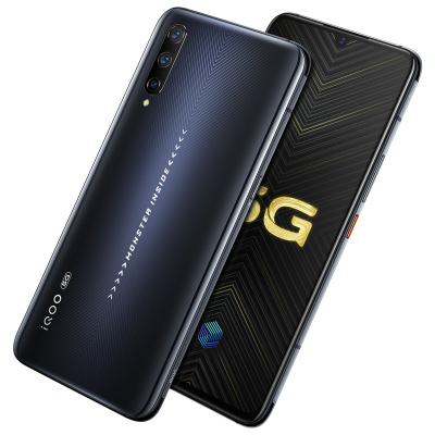 vivo iQOO pro 8+128G 竞速黑 全网通5G版(V1916A)