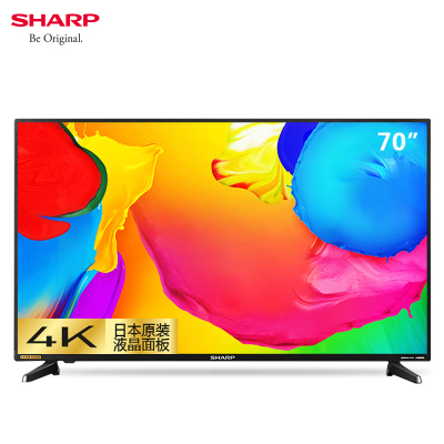 夏普(sharp) 70A2UK