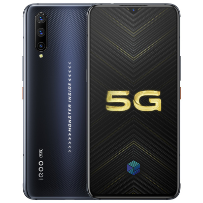 vivo iQOO pro 8+128G 竞速黑 全网通5G版(V1916A)