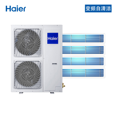 海尔商用(haier) 中央空调一拖多 多联机 RFC160MXSAVA(G)一拖四 (DX)