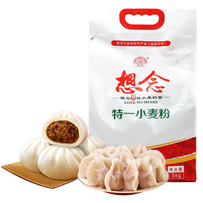 想念特一面粉5kg