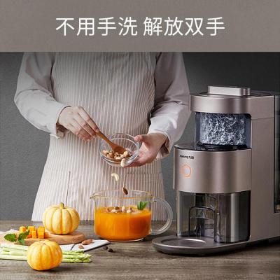 多功能豆浆小型不用手洗破壁机K1静音Y966全自动家用Y88s免_488_648_114