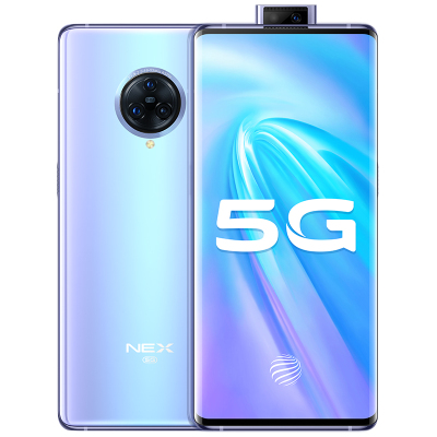 vivo nex 3 液态天河 8+256G 全网通5G版（V1924A)