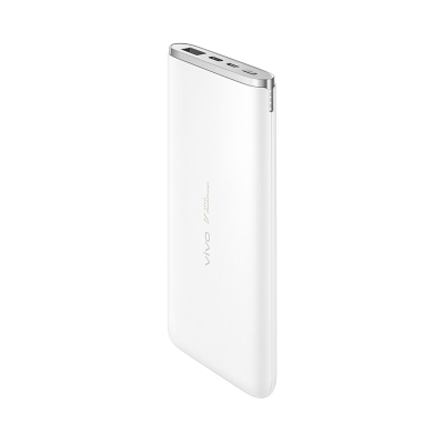 vivo双向闪充移动电源 白色 PB1950 10000mAh 22.5W A