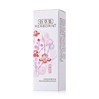 佰草集(HERBORIST)水凝悦泽精华液 30ml