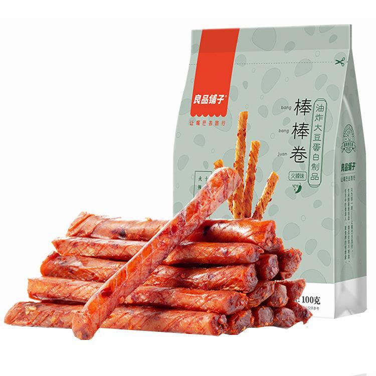 良品铺子香辣零食