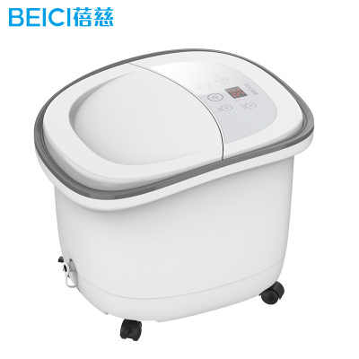 蓓慈BZ523B足浴器