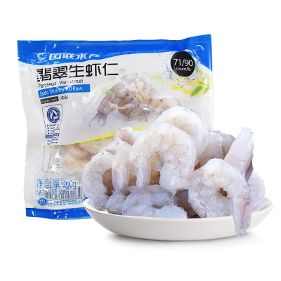 翡翠生虾仁 71/90 200g