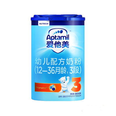 爱他美（Aptami