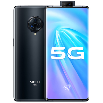 vivo NEX 3 深空流光 8+256G 全网通5G版（V1924A）