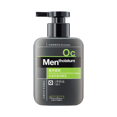 曼秀雷敦(MENTHOLATUM)控油抗痘洁面乳150ml