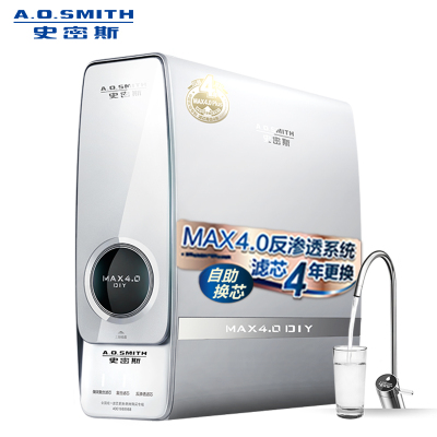 史密斯(A.O.SMITH）牌R1800RA9型反渗透净水机