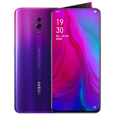 OPPO Reno 星云紫 全网通版 6+128G