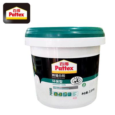 德国汉高百得Pattex 熊猫白胶卓效环保型 708B 白色 木工胶 环保白胶水白乳胶 胶水/胶粘剂 法国A+认证