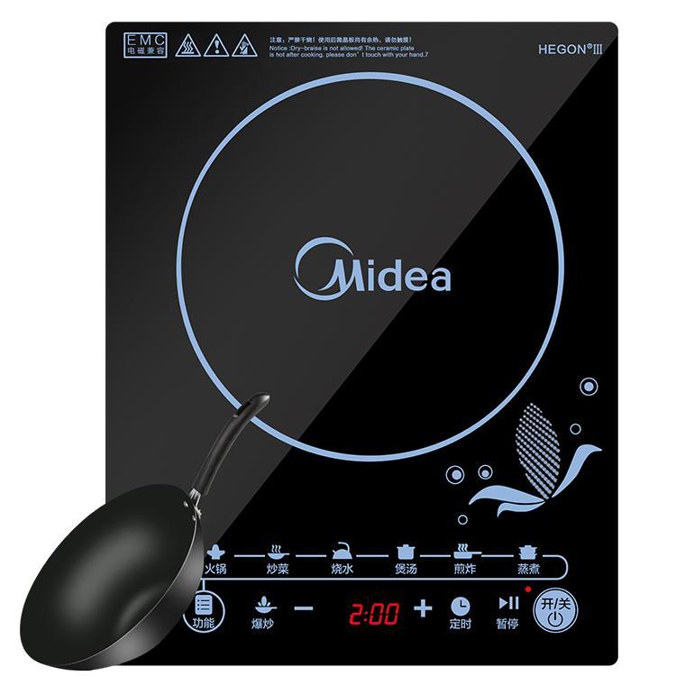 美的（Midea)SN2105T大功率多功能电磁炉