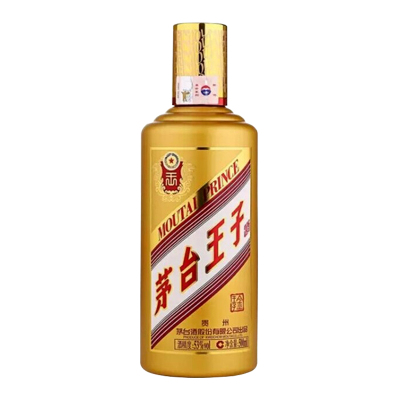 茅台王子酱香型白酒