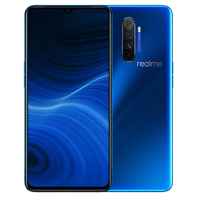 realme X2 Pro 海神 全网通 8GB+128GB