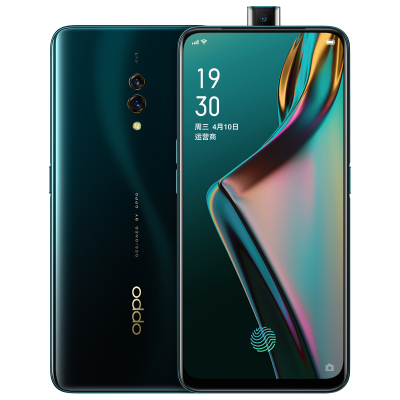 OPPO 游戏手机