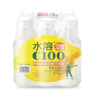 农夫山泉 水溶C100柠檬味复合果汁 445ml*6瓶 量贩装