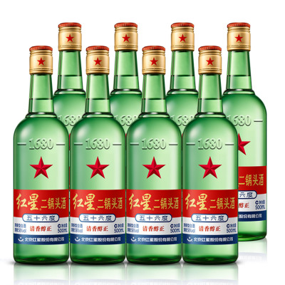 红星 二锅头酒56度白酒 500ml*8 瓶装