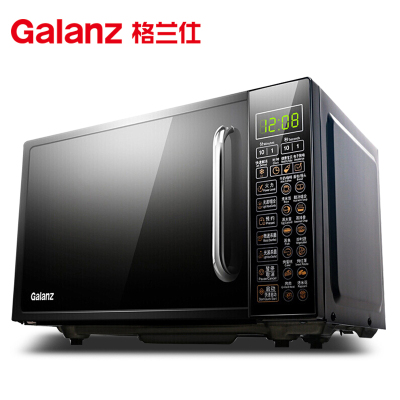 G70F20CN1L-DG(B1)