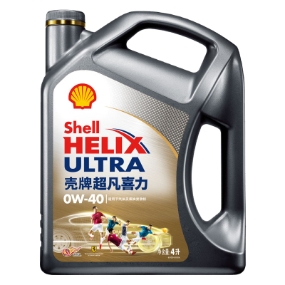 壳牌（Shell）超凡喜力全合成机油 灰壳 Helix Ultra 0W-40 API SN级 4L 汽车润滑油